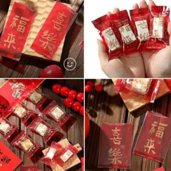 來福餅乾袋糖果袋