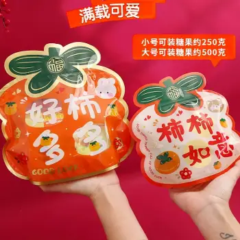 柿柿如意夾鍊袋50入