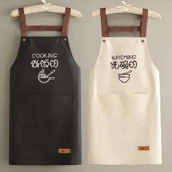 做飯的防水圍裙
