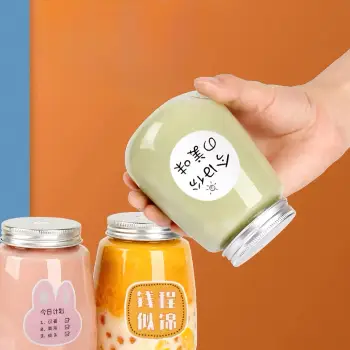 飲料罐含蓋