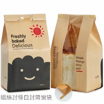 吐司袋 鐵絲捲