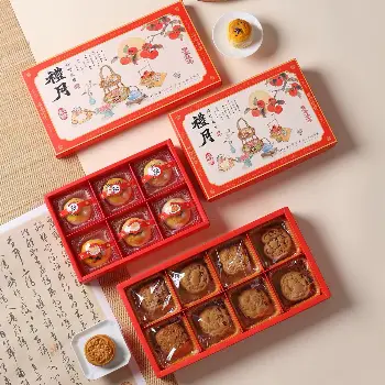 禮月禮盒 5入