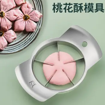 桃花酥模具
