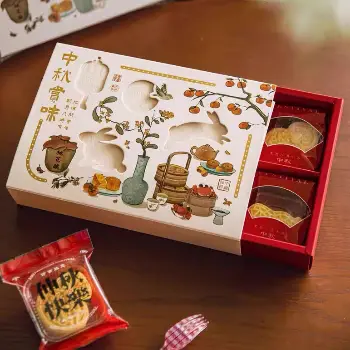 中秋尚月禮盒 5入