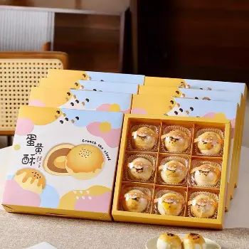 七彩蛋黃酥禮盒5入