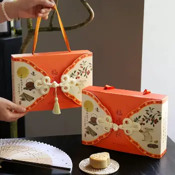 中國風月餅禮盒 5入裝
