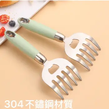 防燙叉