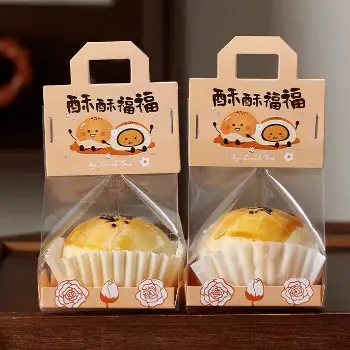 酥福頭卡套裝50入