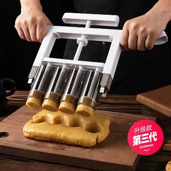 多功能分餡器 