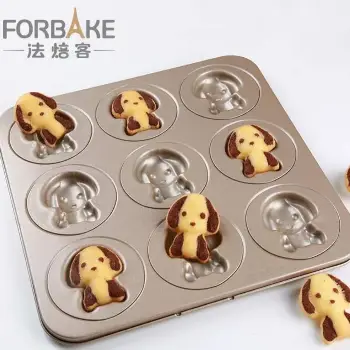 法焙客FORBAKE 卡通小狗蛋糕模