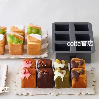 日本cotta6連方形烤盤
