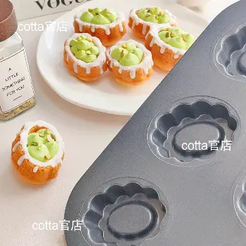 日本cotta可愛雲朵烤盤