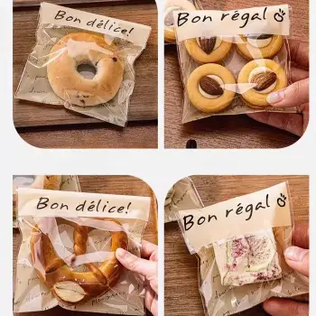 麵包烘焙自黏袋50入