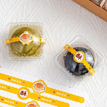 酥酥福福蛋黄酥貼紙50入