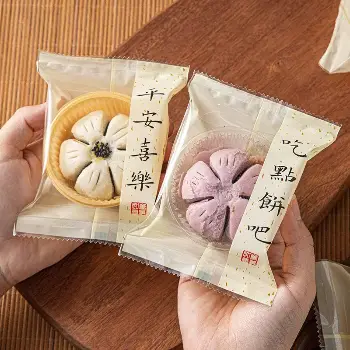 平安喜樂桃花酥包裝袋100入