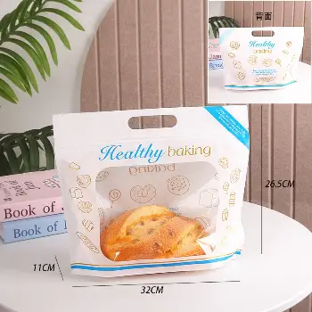 吐司夾鏈袋50入