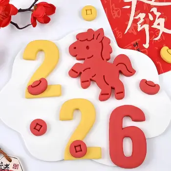 馬年餅乾壓模