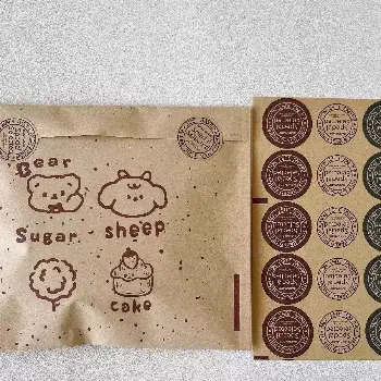 可愛小熊牛皮紙袋50入