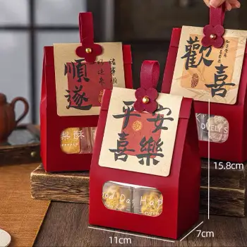 歡喜順遂可立式自立袋10入