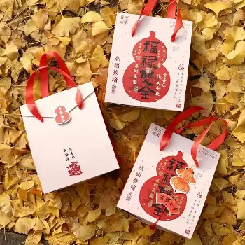 福祿雙全手提袋5入