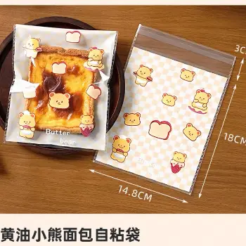 麵包自粘袋100入