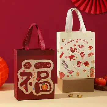  新年禮品袋  10入