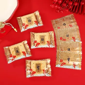 招財進寶餅乾袋100入