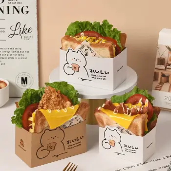 點心牛皮紙50入