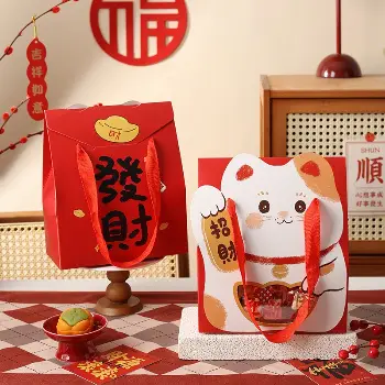 招財納福手提盒5入