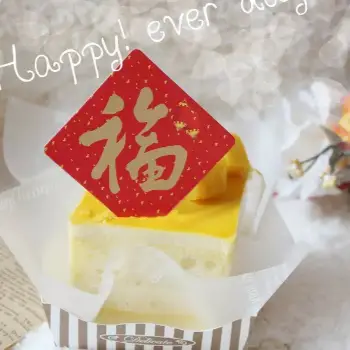 蛋糕插卡50入