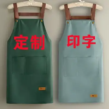 圍裙定製印字