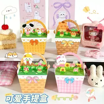 可愛手提盒10入