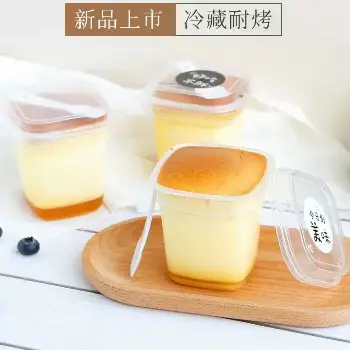 布丁杯50入蓋➕湯匙
