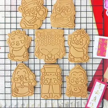 神明餅乾壓模1入