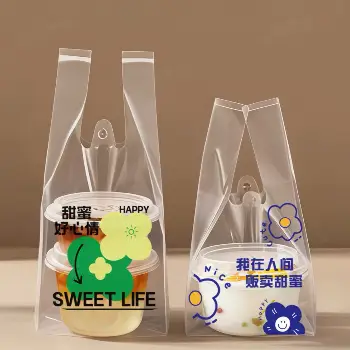 食品及打包袋50入