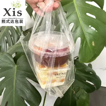透明加厚提袋50入