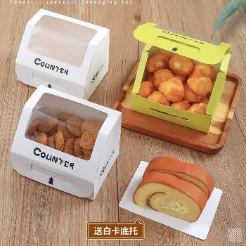 櫥窗開窗盒 10入