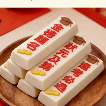 祝福造型壓模