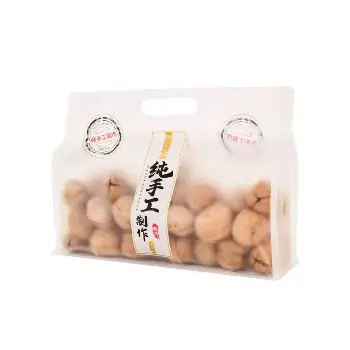 純手工製造 夾鏈袋 50入