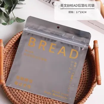 鋁箔吐司袋 50入