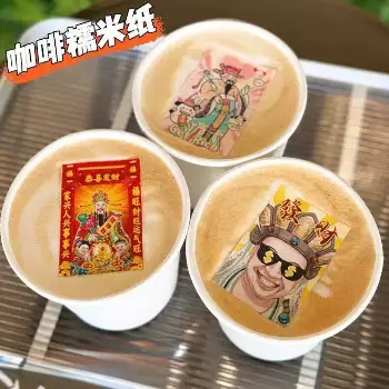 糯米紙糖霜紙 32枚