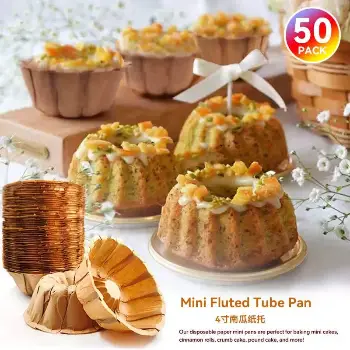 南瓜造型紙托4寸紙托 50入