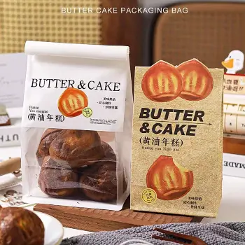 黃油年糕包裝袋
