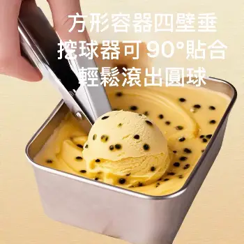 食品級不鏽鋼雪糕模具