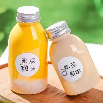 奶茶杯50入 