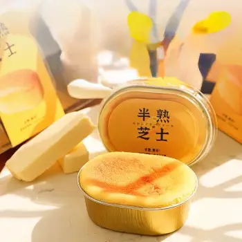 半熟芝士包裝盒