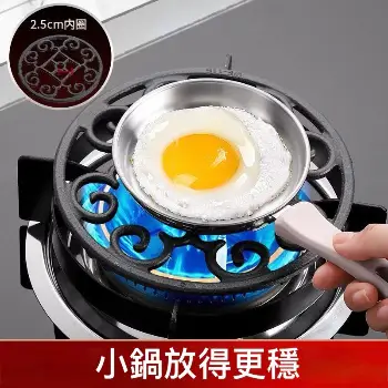 鑄鐵聚火罩
