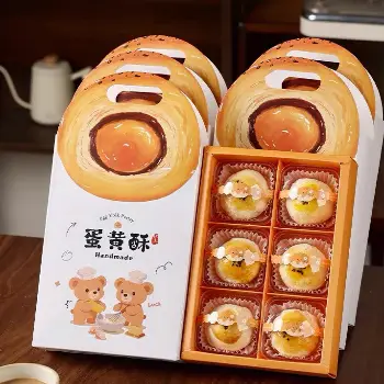 卡熊蛋黃酥盒5入