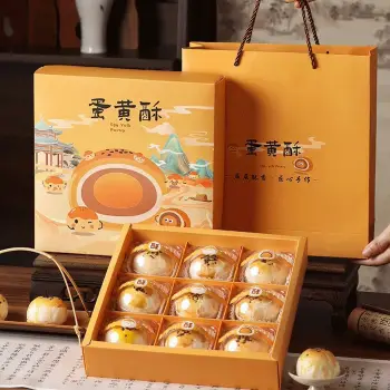 可愛蛋黃酥禮盒 5入
