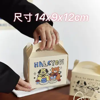 切塊蛋糕手提盒 5入